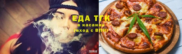 ECSTASY Горно-Алтайск
