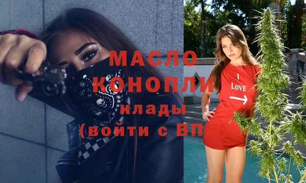 круглые Вязники