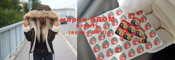 2c-b Нязепетровск