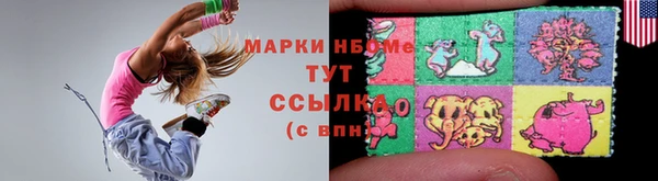 круглые Вязники
