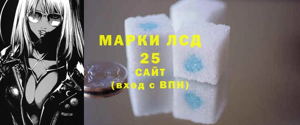 ECSTASY Горно-Алтайск