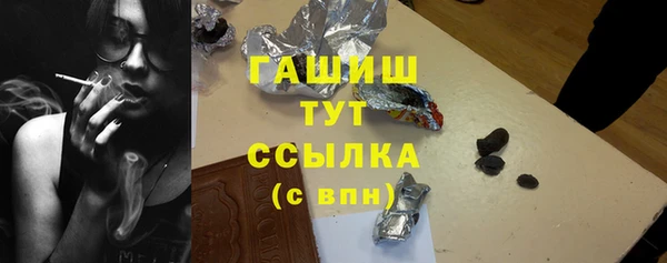 mdpv Няндома