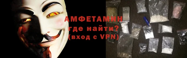 круглые Вязники