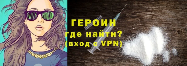 тгк Вяземский
