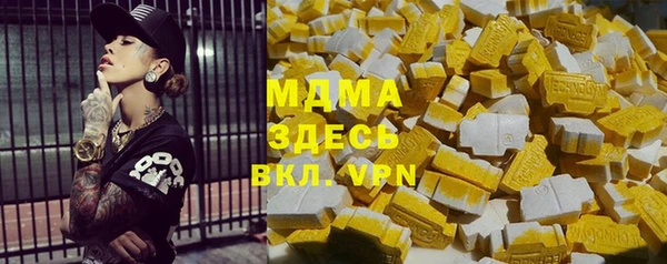 круглые Вязники