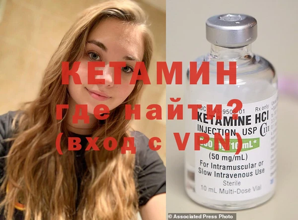 круглые Вязники