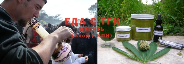 круглые Вязники
