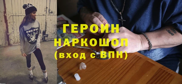 круглые Вязники