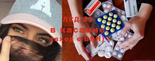 хмурый Горняк