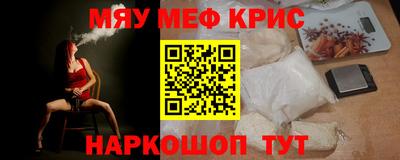 гашишное масло Аша