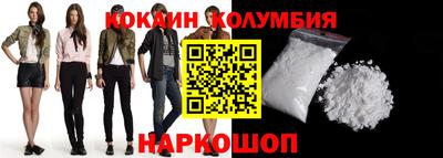 мяу мяу мука Камышлов