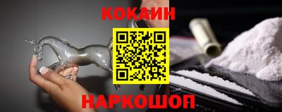 каннабис Кандалакша