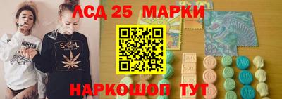 мяу мяу мука Камышлов