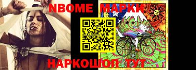 каннабис Кандалакша