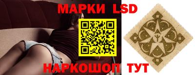 мяу мяу мука Камышлов
