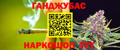 мяу мяу мука Камышлов