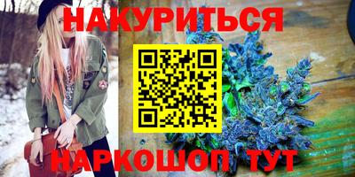 соль курить ск Канаш