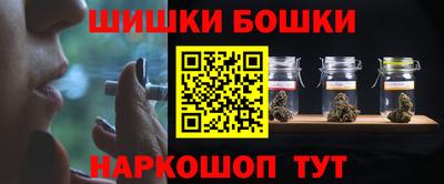 соль курить ск Канаш