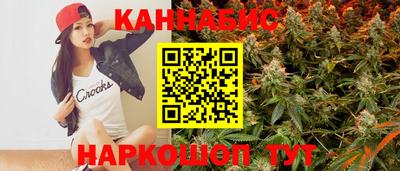 мяу мяу мука Камышлов