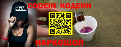 каннабис Кандалакша