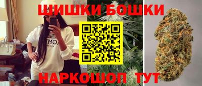 соль курить ск Канаш