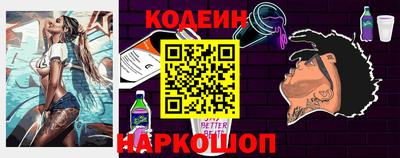 соль курить ск Канаш