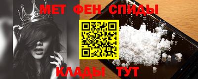 соль курить ск Канаш