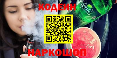 соль курить ск Канаш