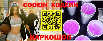 каннабис Кандалакша