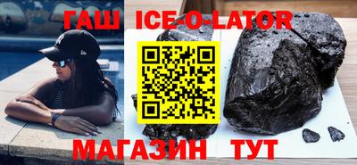 соль курить ск Канаш