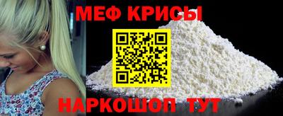 соль курить ск Канаш