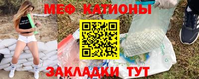 каннабис Кандалакша