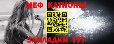 соль курить ск Канаш