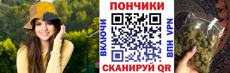 Шишки марихуана THC 21% как найти наркотики Егорьевск